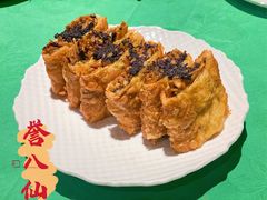 松露菌菇素鹅-誉八仙茶室酒楼(新天地店)