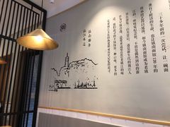 -镇南锅盖面馆(解放路店)