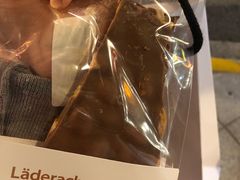 -Laderach 莱德拉(上海环贸iapm店)