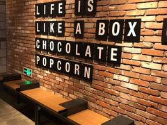 -CGV影城(新都心IMAX店)
