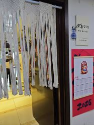 -梦白空间瑜伽馆
