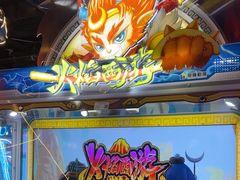 -核客电玩城(东门店)