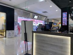 -伊藤洋华堂(温江店)