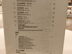 -新华文创·光的空间