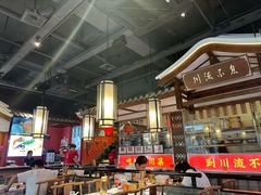 -川流不息·地道川菜·小龙虾(新松江路店)