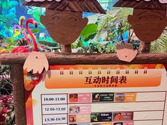 -正佳雨林生态植物园
