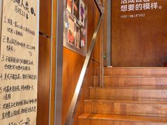 -有趣人类咖啡(永庆坊店)