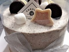 -CarolCake卡萝家(锦华万达店)