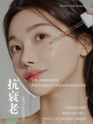 点击看大图 -克丽缇娜