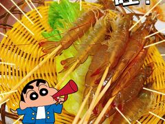 -燃计沙茶皇·香港沙茶火锅(人广旗舰店)
