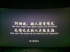 -万达影城(金平万达广场IMAX店)