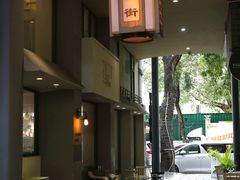 -JOHANDY COFFEE VOYAGE(水围1368文化街区店)