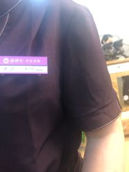 -静博士养生美容
