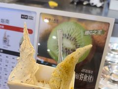 -野人先生Gelato(上海长宁龙之梦店)