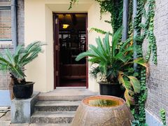 -中国蓝印花布馆