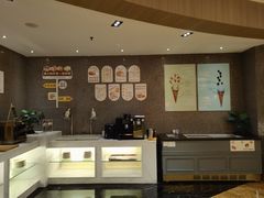 -好日子皇冠假日酒店·君怡咖啡厅(特美思大厦店)