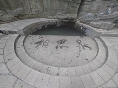 -敬亭山风景名胜区