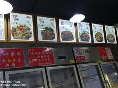 -蜀串香牛杂火锅串串