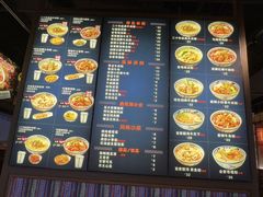 -鑫花溪牛肉米粉(天山店)