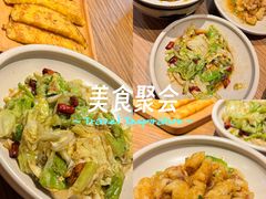 -金掌勺·锅包肉(广渠门店)
