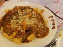 肉酱芝士焗薯条-大哥餐厅(西城花园店)