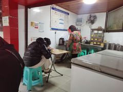 -好吃狗凉糕总店