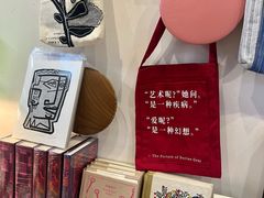-橡皮书店(翠湖北路店)