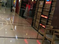 -杨翔豆皮涮牛肚(万和城店)