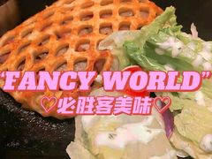 -必胜客(万达广场店)