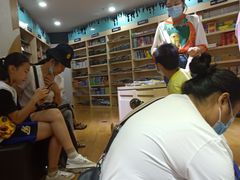 -新华书店(沙坪坝书城店)