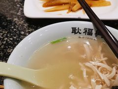 -耿福兴(凤凰美食街店)