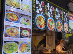 -万达广场(北京槐房店)