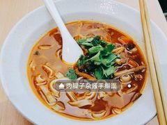 -剪花娘子·陕西面馆(上海川沙百联店)