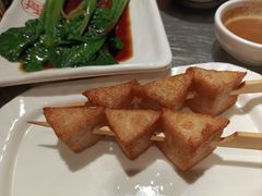 鱼豆腐串-潮界(虹桥新天地店)