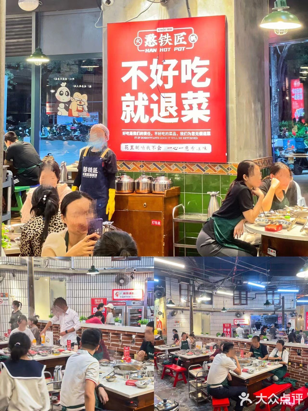 全深圳坠🔥爆的重庆老火锅！排队都要吃！ 