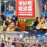 全深圳坠🔥爆的重庆老火锅！排队都要吃！ 