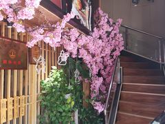 -昱匠·日本料理(金融街店)