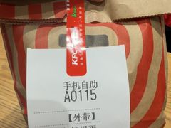 -肯德基(星河店)