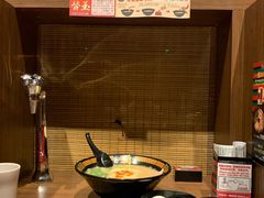 -天然豚骨拉面专门店 一兰(铜锣湾店)