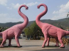 -世界恐龙谷景区