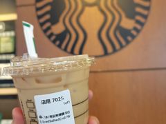 海盐焦糖馥芮白-星巴克(杭州西湖银泰1F店)