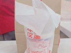 -塔斯汀中国汉堡(农业大厦店)