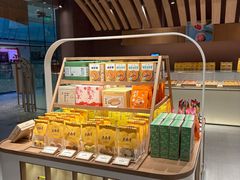 -老鼎丰糕点铺子(国贸商城店)