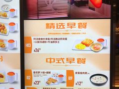-大快活(丽丰店)