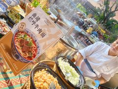 -西双版纳融创皇冠假日度假酒店
