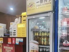 -毛家湘味楼(虹梅店)