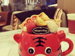 -哈根达斯(南开大悦城店)