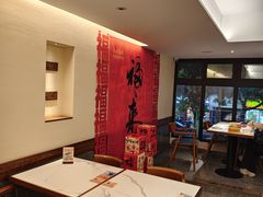 -温粥人(春晖路店)