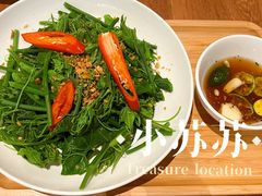 -SUSU·小苏苏(国贸商城店)