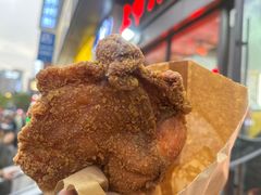 -上帝炸鸡(食品街店)